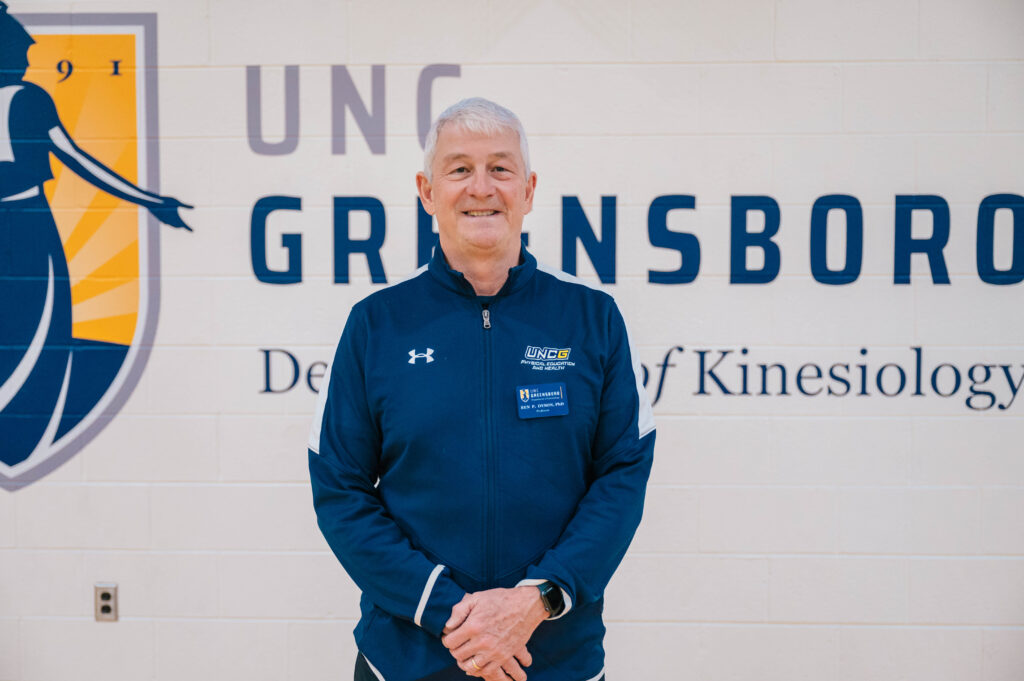 KIN Kinesiology HBCU MSI Open House